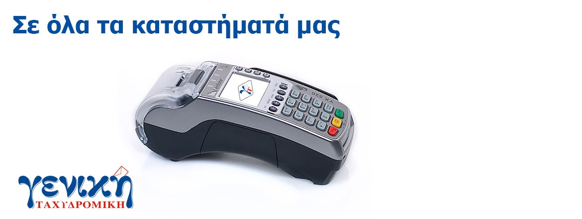βγαίνω με μια κοπέλα χωρίς φιλενάδες.